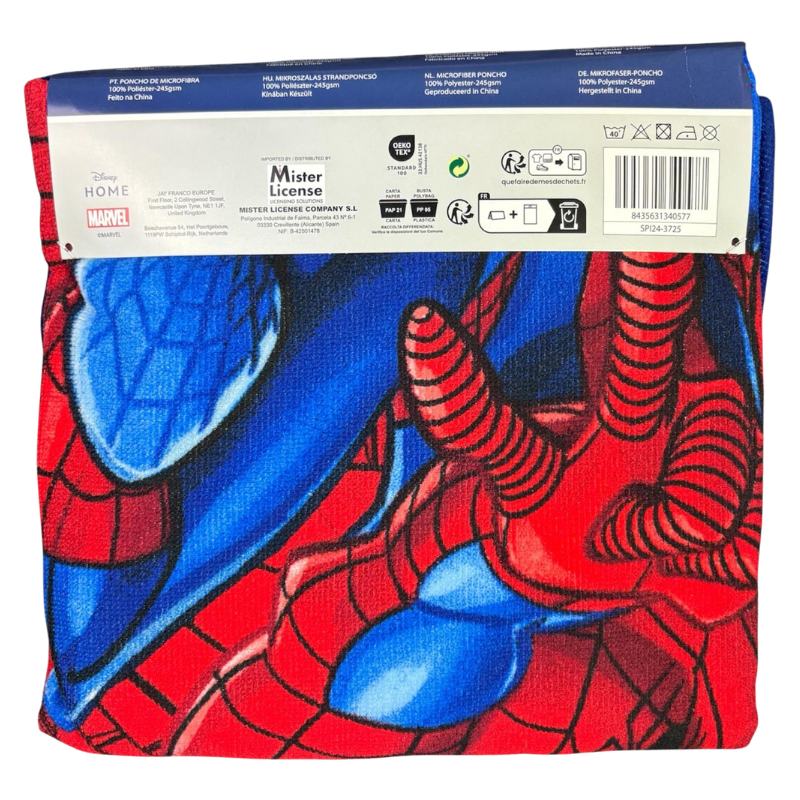 Official Spiderman Kids Hooded Towel Poncho